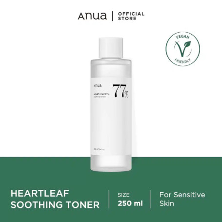 Anua Heartleaf – Huile Nettoyante Anti Pores Dilatés et Points Noirs – 200 ml
