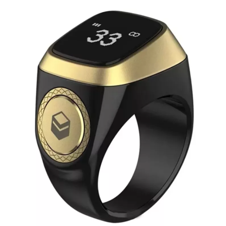 Zikr ring , Kourous électronique